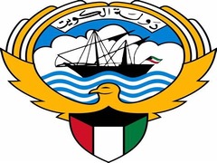 Kuwaiti Embassy